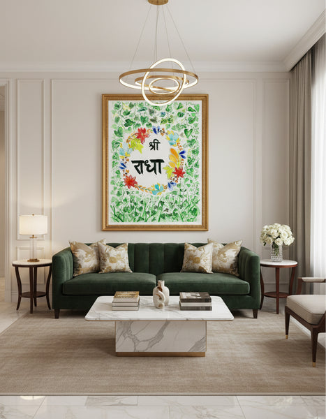 Sri Radha Vine -Thin canvas